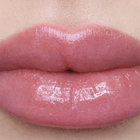 Glownetz. Liplift Roller - Mit wenigen Anwedungen zu volleren Lippen